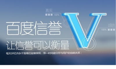 ks在线下单平台优势